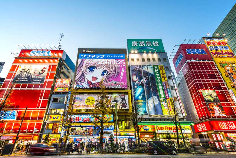 Uno dei quartieri di Tokyo