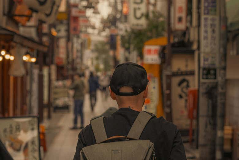 Passeggiando a Nakano Broadway