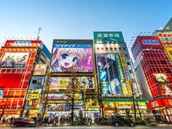 Akihabara