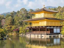 Kioto, Tempio Dorato