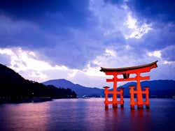 Miyajima