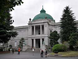 Museo Nazionale di Tokyo