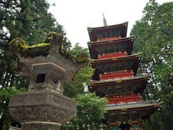 Nikko