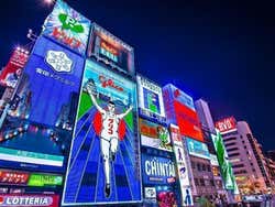 Osaka