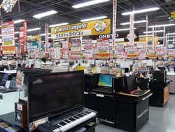 Yodobashi, Akihabara