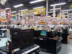 Negozio di fotografia e elettronica a Akihabara