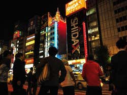 Tokyo