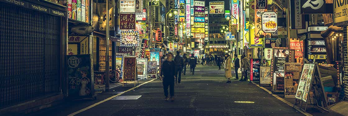 Curiosità su Tokyo